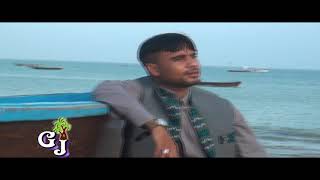 Zind Chon Gowazani | Shebaz || Dor O Dar Mulka || Latest Balochi Song | GJ Production