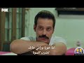 حوارات هزلية (+18) : مسلسل سوري مترجم للعربية