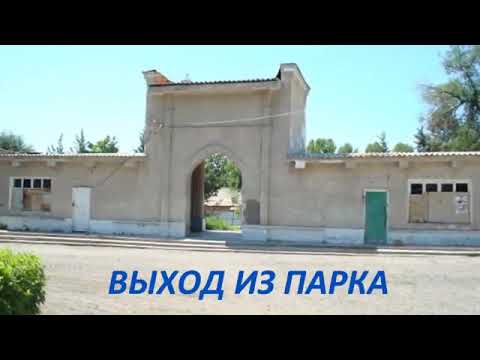 Погода в кочкор ате. Кочкор-Ата Киргизия. Киргизия город Кочкор Ата. Кочкор-Ата Ошская область. Киргизия Кочкор-Ата ул Советская.