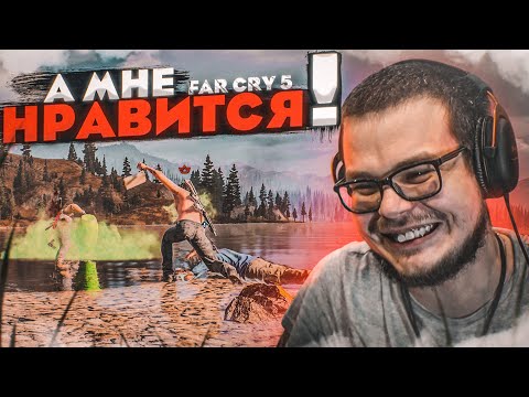 Video: Far Cry 5 - Raztopina Z Visoko Napetostjo