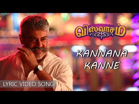 kannaana-kanney-song-|-lyric-video-|-viswasam-|-ajith-|-nayanthara-|-1yes