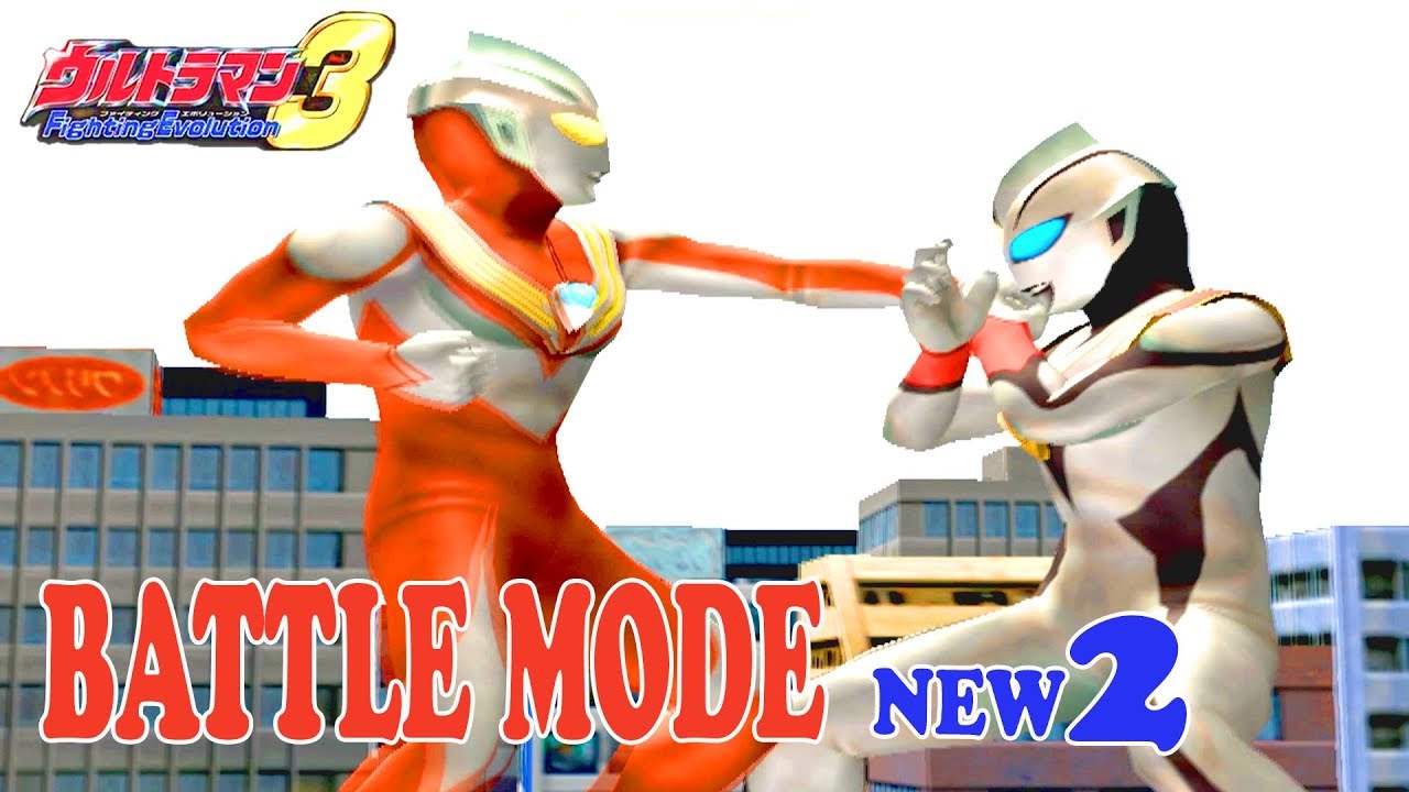 Sieu Nhan Game Play | Ultraman FE3 | Ultraman Tiga Battle mode NEW episode [HD] 2019 - YouTube Sieu Nhan Game Play