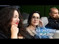 Биография и поиски смысла II Документальные фильмы с душой II «Евразия.DOC» в Минске