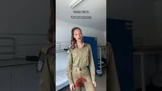 🌟 Israel's Female Guardians