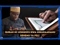 DARSA ZA RAMADHANI:  Quran ni UONGOFU kwa mwanadamu - Sehemu ya PILI