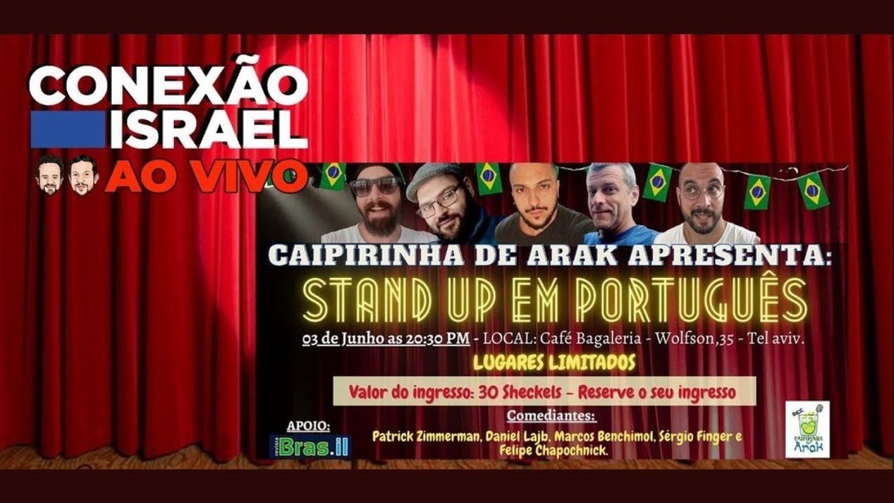 Em Live Stand Em Live Stand