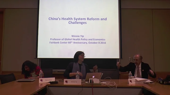 Global Health Across Cultures | Fairbank Center 60th Anniversary Symposium Panel - DayDayNews