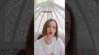 #эмоциональнаяблизость #психология #психолог #советыпсихолога #любовь #брак #отношения