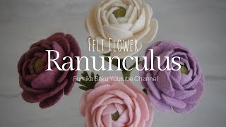 How to Make Felt Flower : Ranunculus