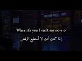 Rema Selena Gomez Calm Down lyrics مترجمة للعربية ترجمة صحيحة mp3