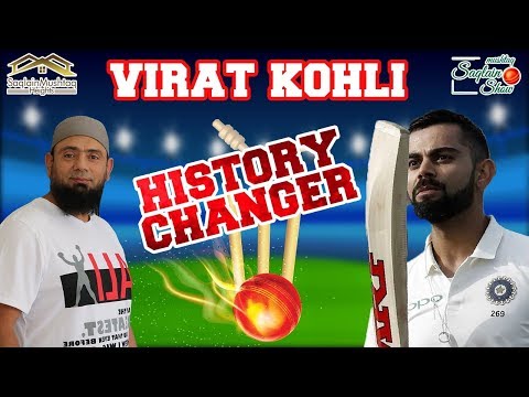 virat-kohli-double-century-|-ind-vs-sa-2nd-test-|-guru-of-cricket-|-saqlain-mushtaq-show