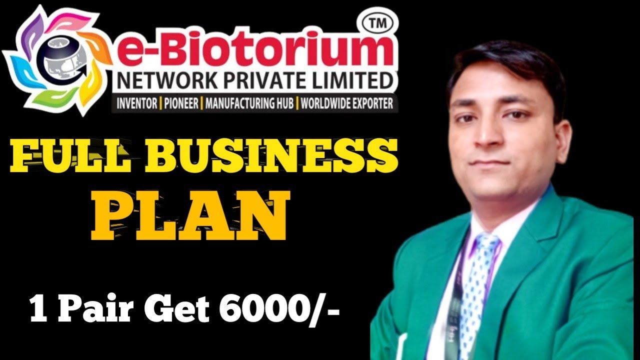 e biotorium business plan in hindi