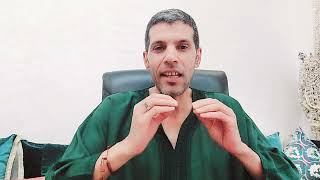 راسكم يحبس المؤامرة وصلات مهم هنية للسبيطار