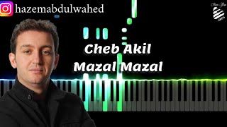 Cheb Akil - Mazal Mazal Piano Tutorial | تعليم عزف اغنية (مازال مازال - الشاب عقيل) على البيانو