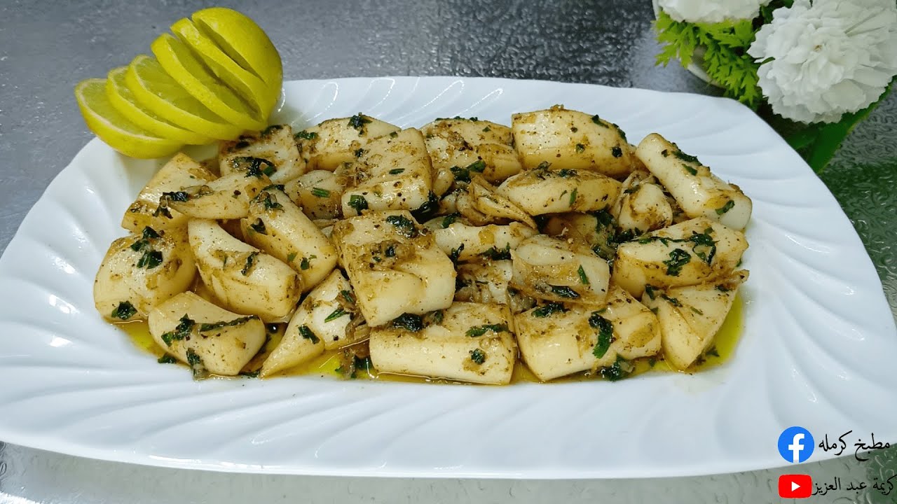 طريقة عمل السبيط | السيبيا على الطريقة الاسبانية بطعم خطير في 5 دقايق