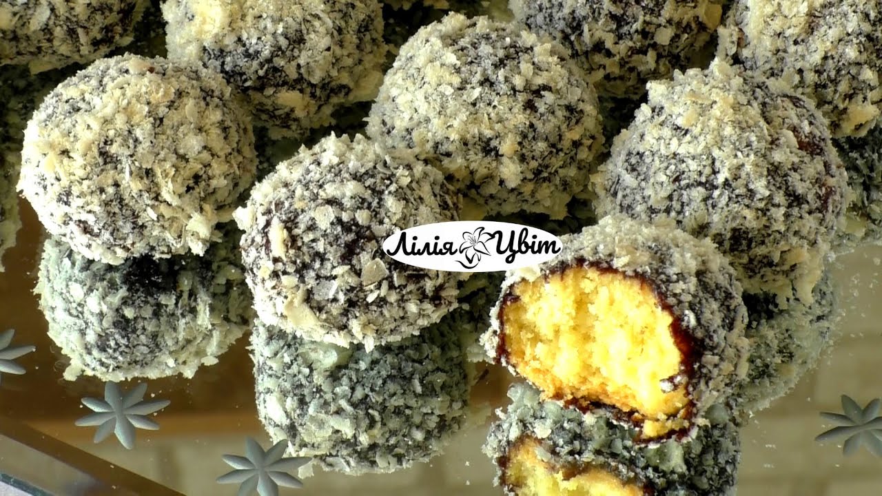 ПЕЧИВО НА ВАРЕНИХ ЖОВТКАХ 🍪 ПЕЧИВО ДИТИНСТВА 