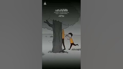 خالد الجليل سورة الفرقان بكاء  وتلاوة خاشعة تريح الاعصاب #راحة_نفسية #المصحف #وطمأنينة #اكسبلور #d
