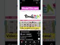 PiruleTEA.com