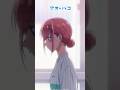 がんばれって、言ってくれない?|アオのショートバコ|TVアニメ『#アオのハコ』第6話より #千葉翔也 #鬼頭明里 #アニハコ #bluebox