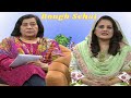 Health show  rogh sehat  hashmat bibi  sapna  21 sep  2023  avt khyber