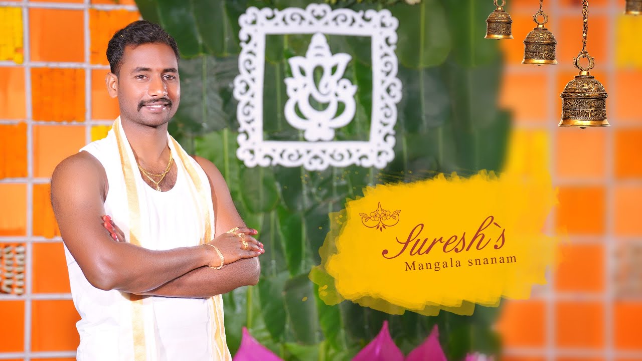 II Suresh II Groom Mangala snanam II Teaser @ndrdigitalarts 