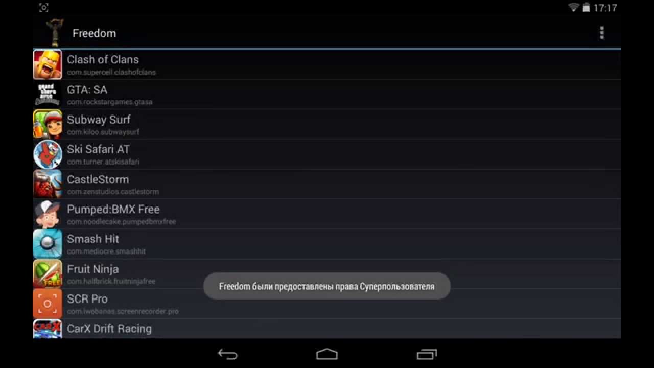 Взломщик Игр На Деньги