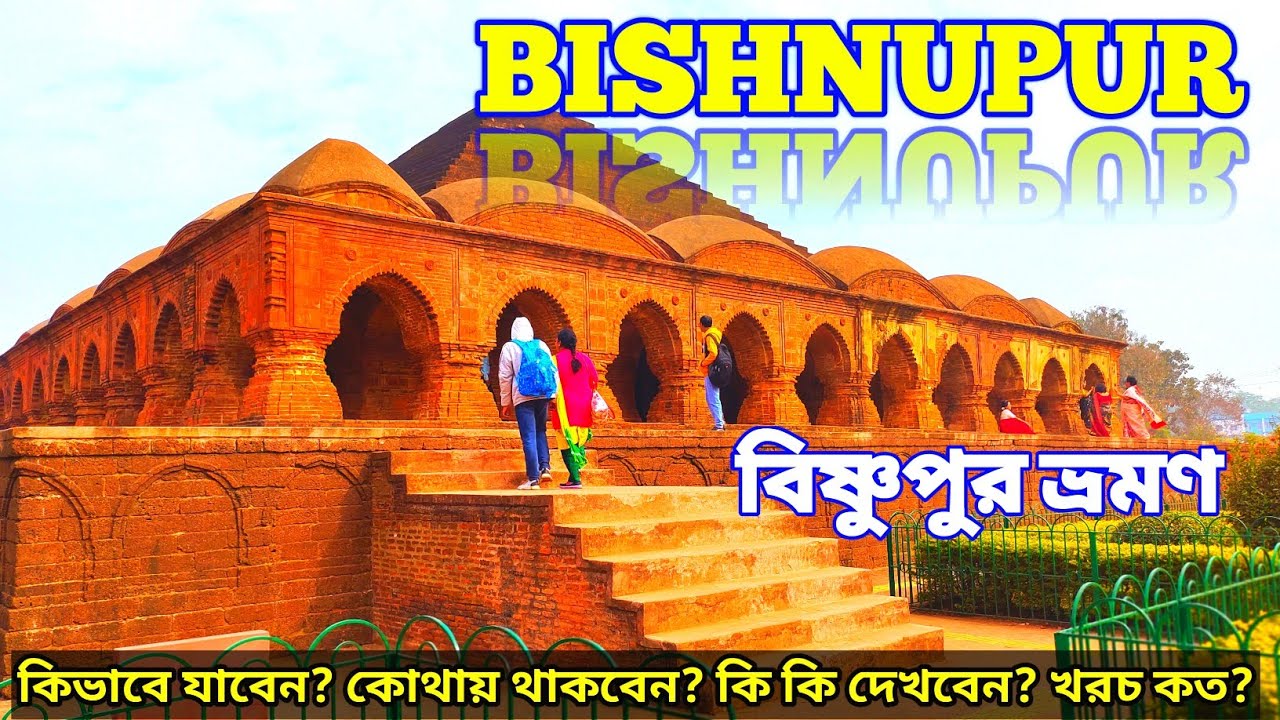 bishnupur tour guide pdf