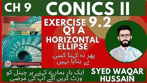 EX 9.2 Q1 A 12th Math FBISE & KPK Sir Waqar Hussain