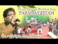 Paramageetam song Live at Chennai Telugu Christian Wedding Song Rev. M.D.Raju EHM