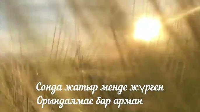 Марио Касастың жалаңаш суреті Жасырын камераға жалаңаш сину