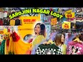 Sarojini nagar market delhi  latest summer collection starting at just rs 20 sarojininagarmarket