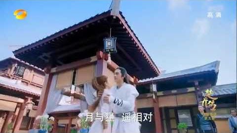 Princess Agents" Yuwen yue- & Xing"er