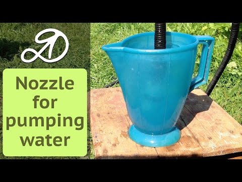 The Nozzle On The Hose To Pump Water. How To Pump Water