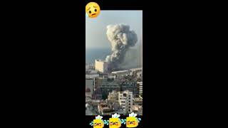 الكارثة التي حلت ببلدنا لبنان عاصمة بيروت?شاهد لحظات قبل الانفجار وبعده..لقطات لم تشاهدها من قبل?