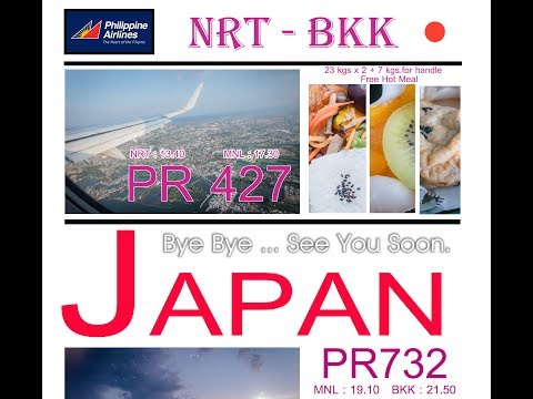 Reviews : Philippine Airline BKK TO TYO (NRT)