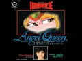 Dara sedaka    angel queen original soundtrack version 1547