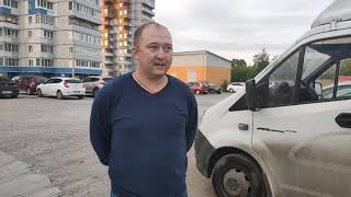 видео: Обзор Газель Некст 2824NE 3.0CNG через пол года пробег 56000 км картинка: Обзор Газель Некст 2824NE 3.0CNG через пол года пробег 56000 км