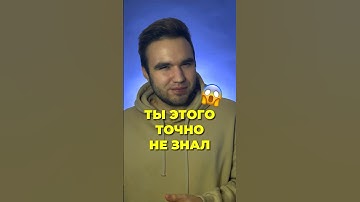 Самый большой…🤔 #егэ #информатика #егэпоинформатике #интересныефакты