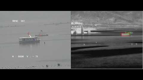 FOSHVISION Three Sensor Camera System on tracking ship video