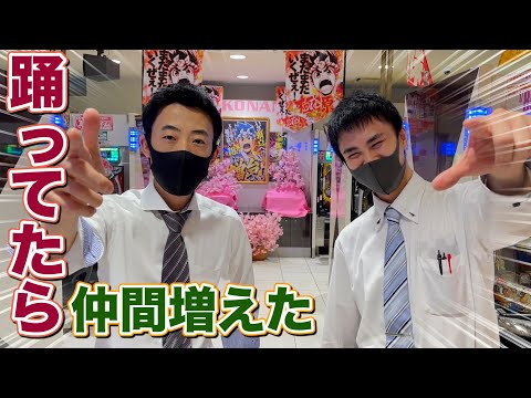 世にも奇妙なダンス動画~完結編~