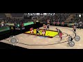 Fanatical basketball gameplay