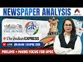 The Hindu Analysis | 28April 2026 | Indian Express Newspaper Today | Current Affairs by Prachi Mam