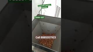 Fully automatic pouch packing machine #foodpackagingmachine #packingmachine #trendingshort #funny