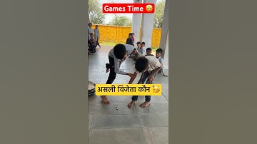 #201 🤩 #game #schoollife #schooltime #schoolactivity #classactivity #shorts ​⁠​⁠#nipunrj #viral