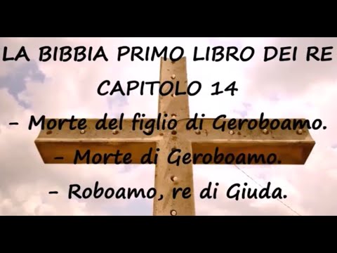 Video: Nella Bibbia chi era Geroboamo?