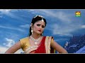 Ajay Hooda & Anjali Bhang Ka Bharota 2017 Superhit Bhola Mp3 Song