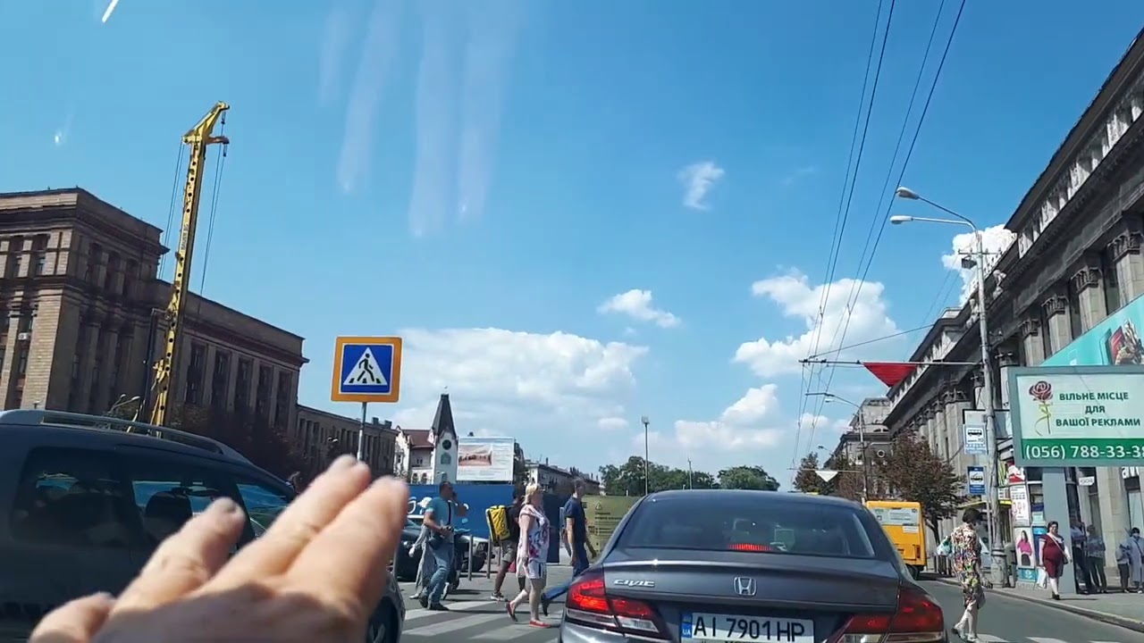 Есть город на ниве