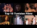 Top 15 Tunisian Movies Part 2