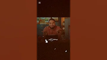 دفعة 2026 متفوتوش كلام مستر محمد صلاح 