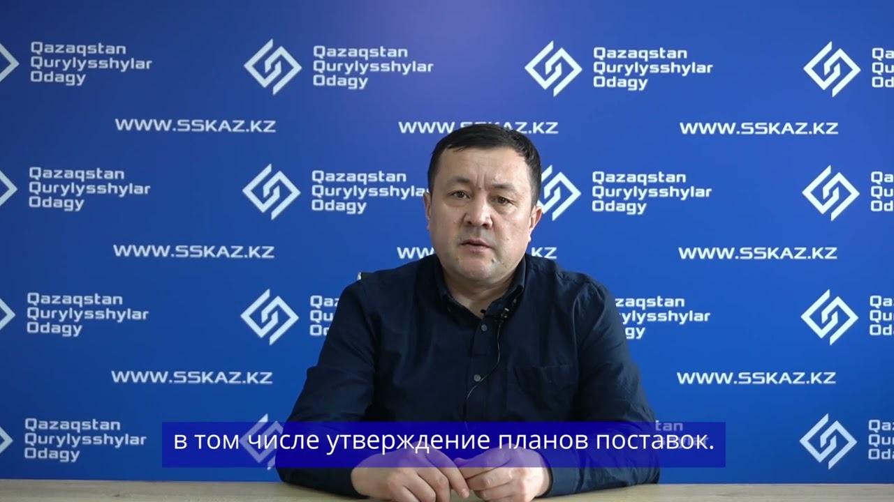 Удорожание цен на дорожный битум. Решение.